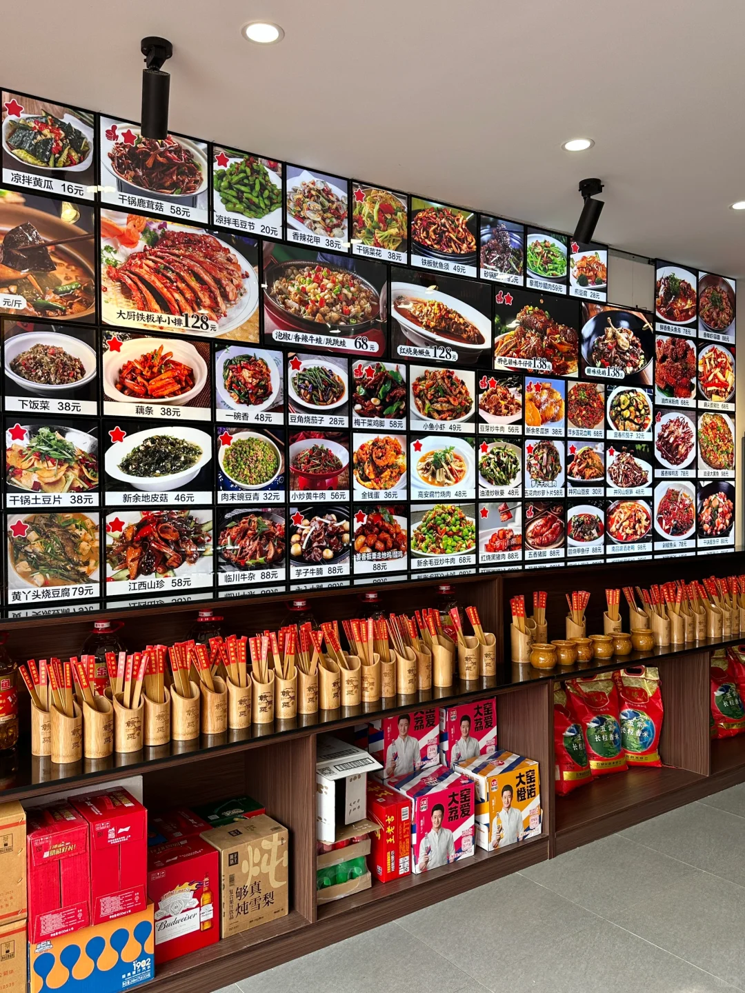 天津最好吃的江西菜！！！没有之一！！！😅😅😅