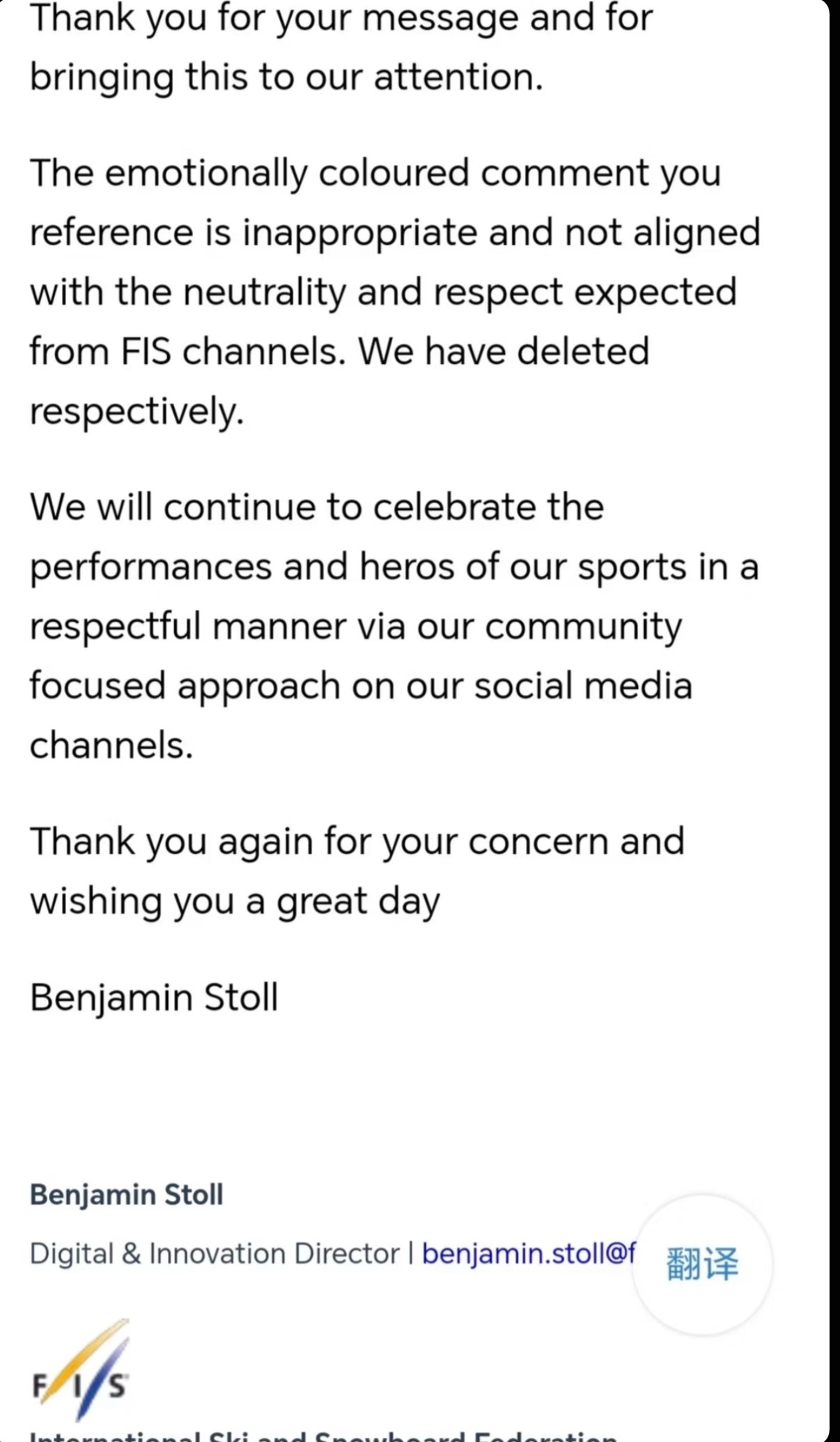 国际雪联阴阳谷爱凌后道歉大到美国政府，小到这种国际雪联，草台班子无处不在而且，邮