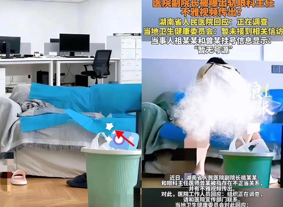看了湖南人民医院曾医生十七分钟视频，发现一个非常不寻常的现象，摄像头的位置非常非