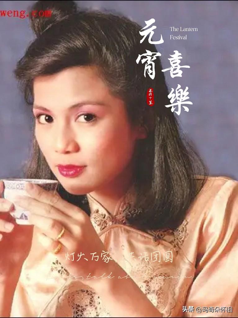 🏮眉眼如画，岁月生香。
借阿翁的一杯茶，
祝大家：
岁岁常欢愉，
万事皆圆满。