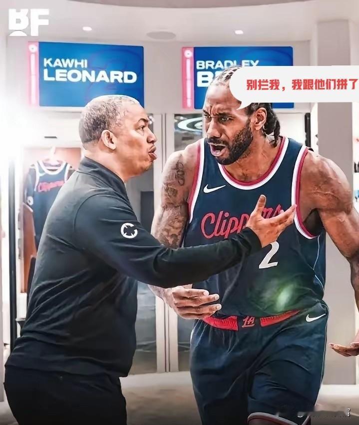 据说快船明日对阵黄蜂，虽说是菜鸡互啄的比赛吧，可黄蜂队有个叫布兰登米勒的球员要在