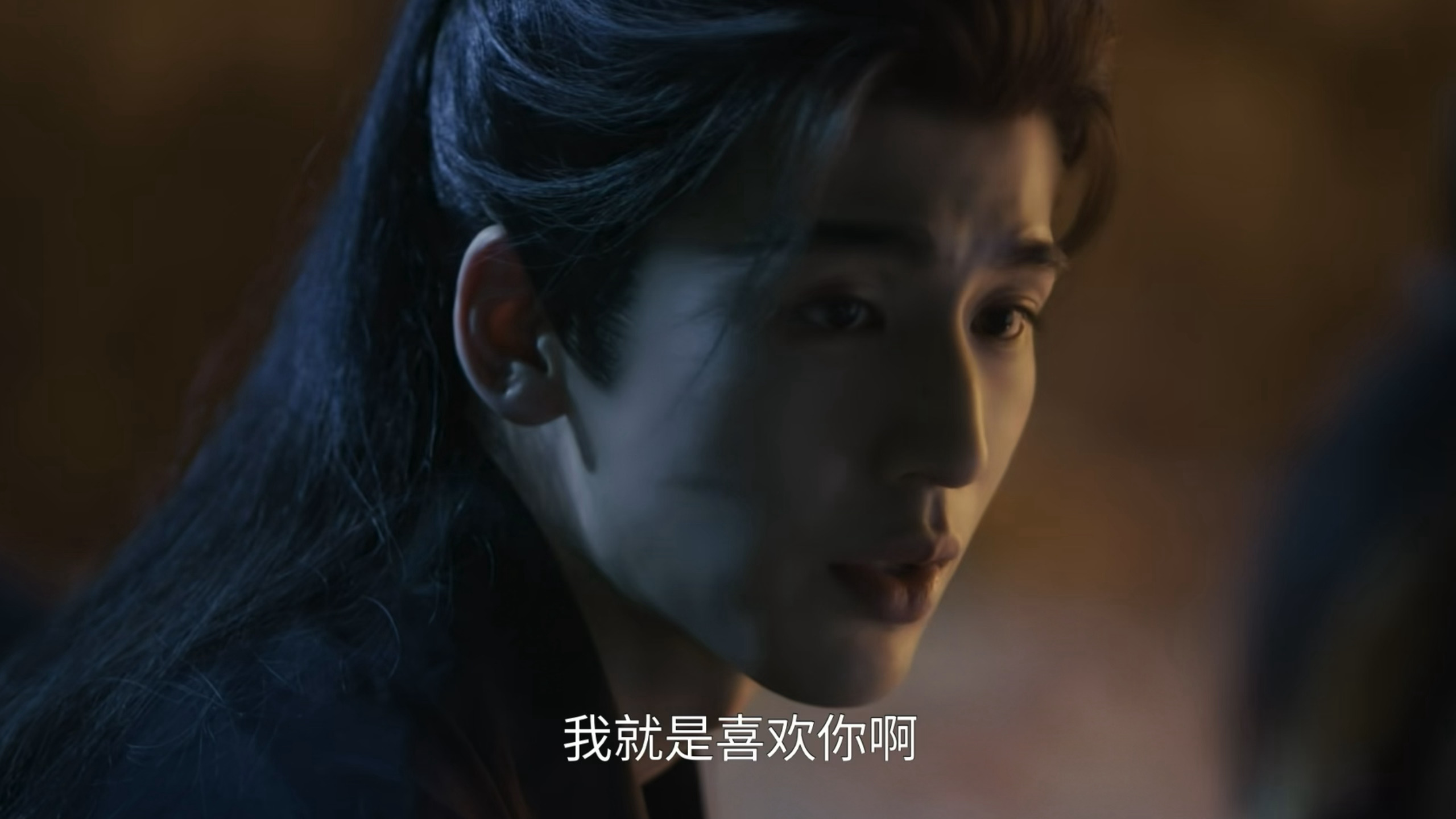 “你就是我最好的娘子”“我就是喜欢你啊！”这个谢征掉马了就开始打直球了是吧。。。