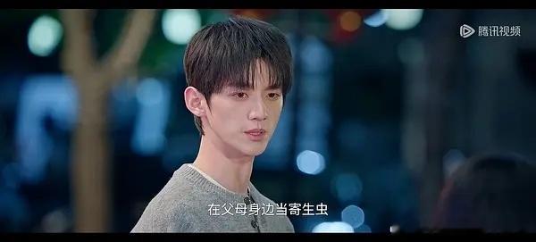 伟明在骄阳似我里就长这样还这么积极让朋友们剧宣干嘛？