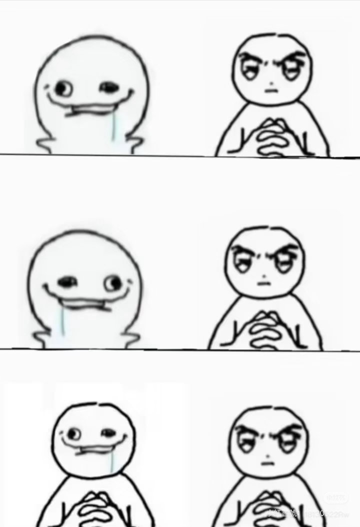 张艺上和郑英辰 