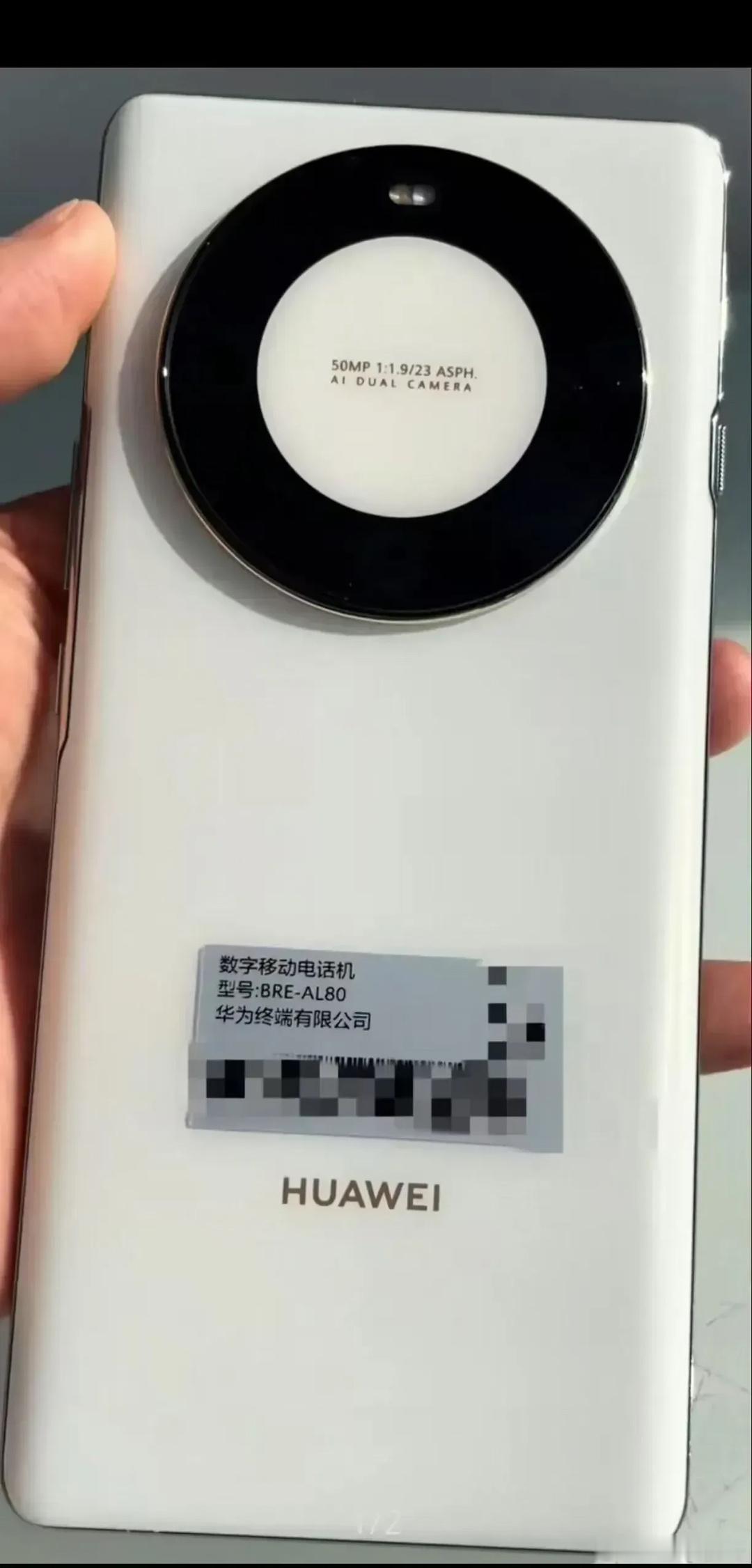华为畅享70X上的麒麟8000A就算性能真不及高通骁龙680，真的会影响它的销量
