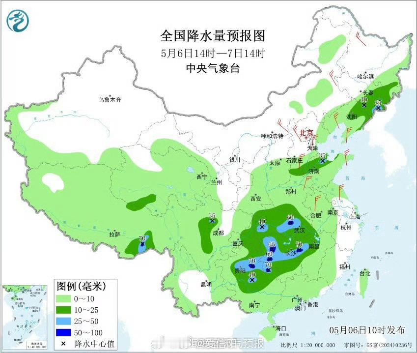 【大范围降水来袭】受到冷暖空气的共同影响，今天南北方都有降水，其中北方降水主要集
