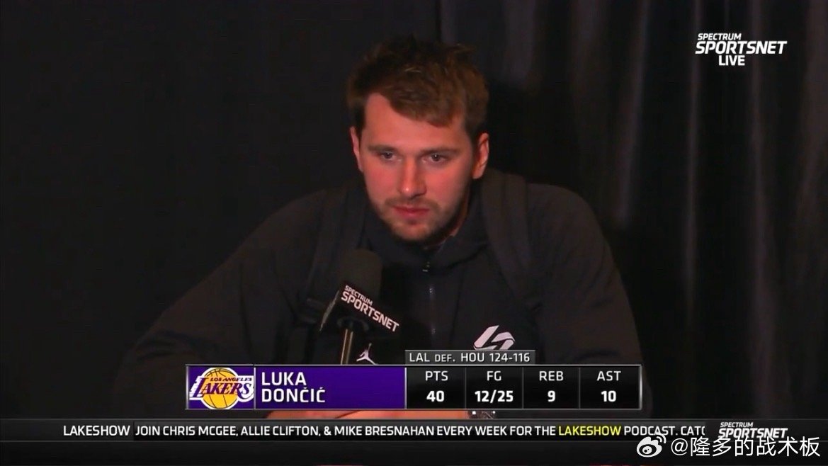 东契奇谈和球迷喷垃圾话：“有个家伙在那里乱喷，还给我看他的……呃，算了。我是用英