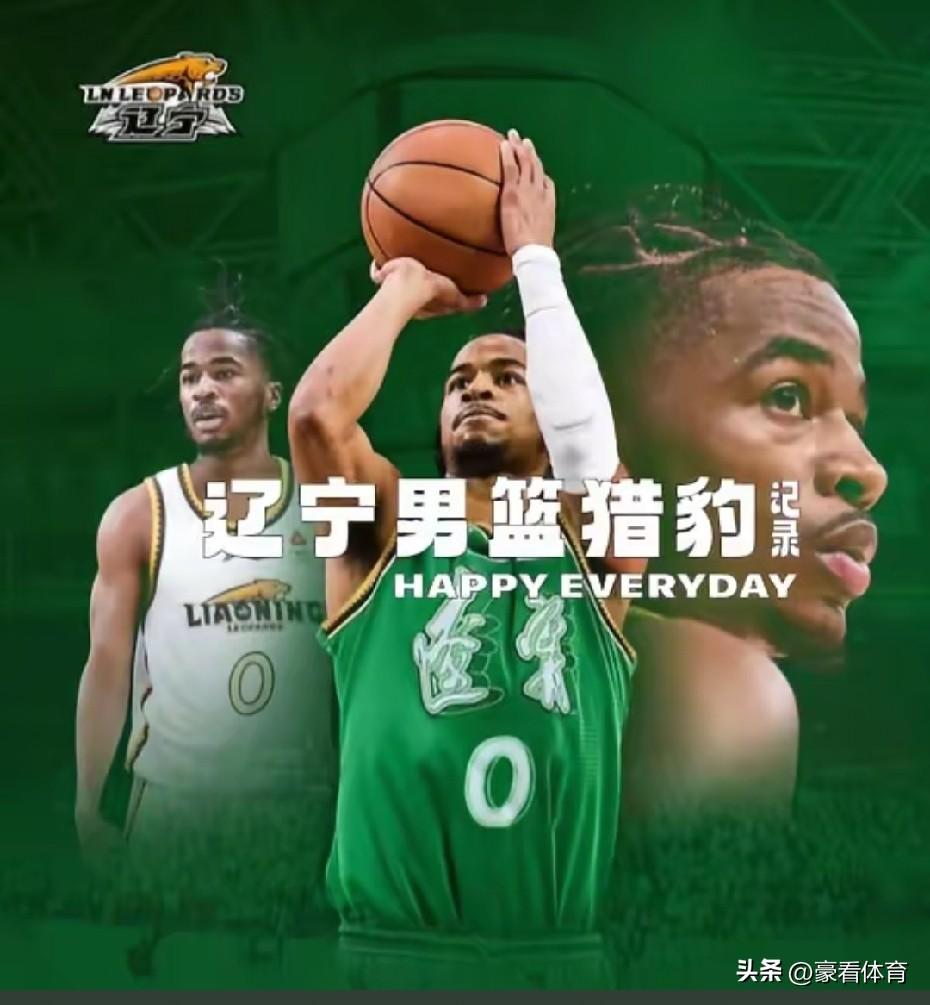 辽宁男篮休赛期第三笔重磅签约预测。
1、谢里夫库珀
辽宁男篮多次传出与库珀绯闻，