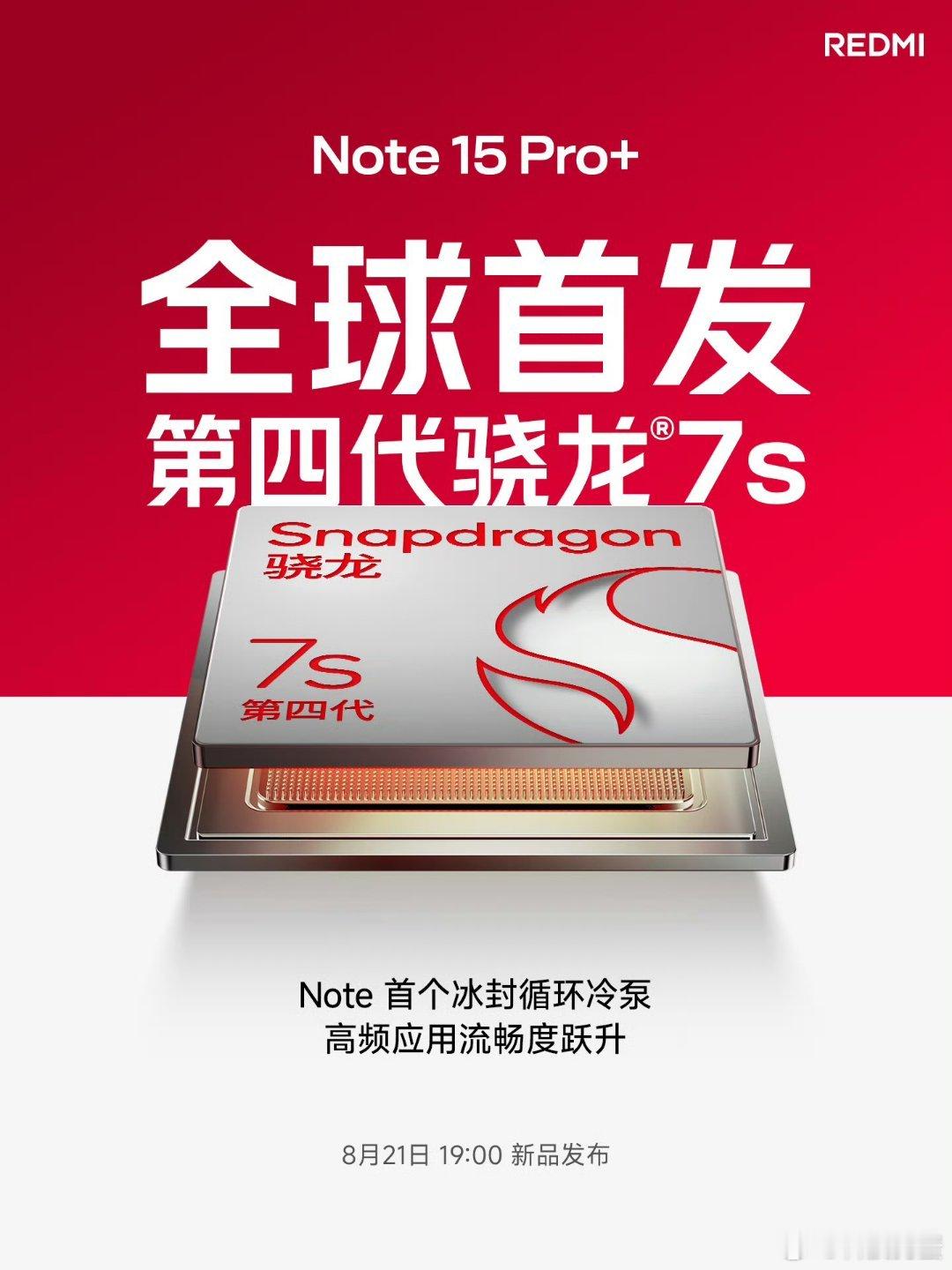这代小金刚升级是真的大，这还是1999起步那确实是香到起飞。首先品质提升就是巨大