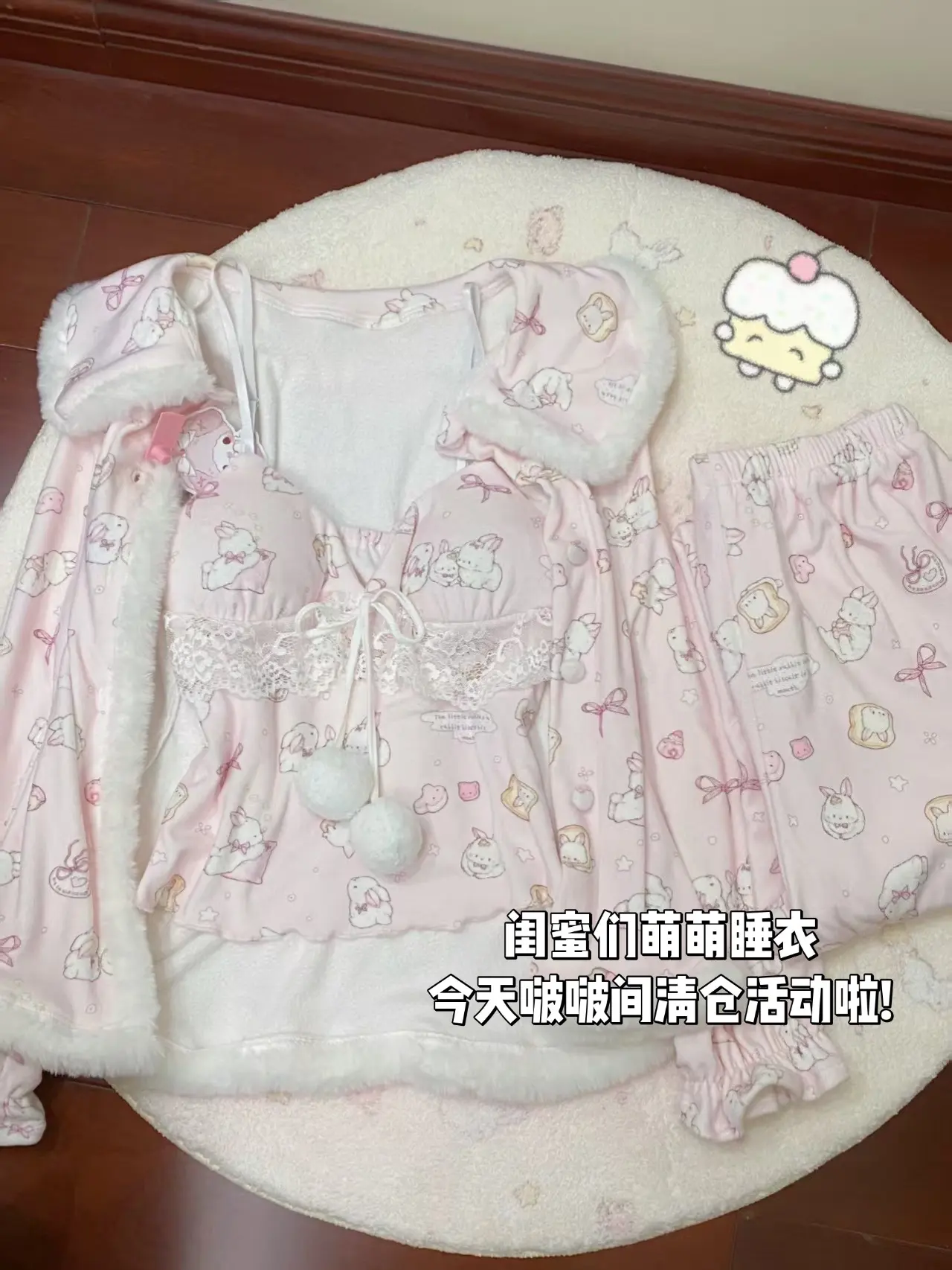 ok啊今晚继续清仓啦。