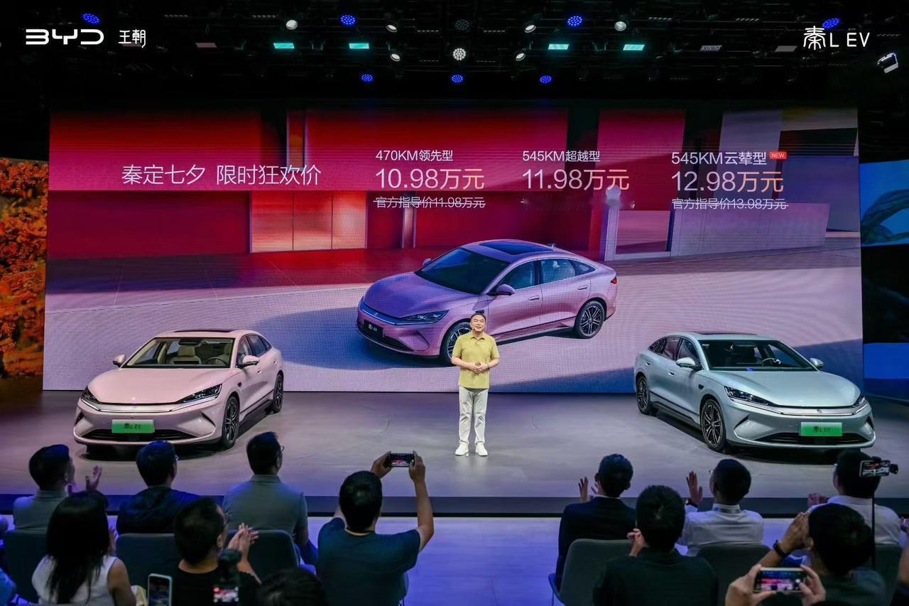 2025年成都车展来袭，各大车企又开始摩拳擦掌的，新产品也不断涌现了。而且今年还