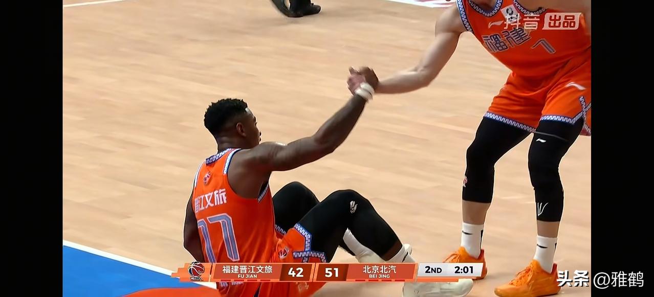 最近福建男篮的比赛看的少。但他们的成绩还不错。今天实在是没得选，只能看北京北汽对