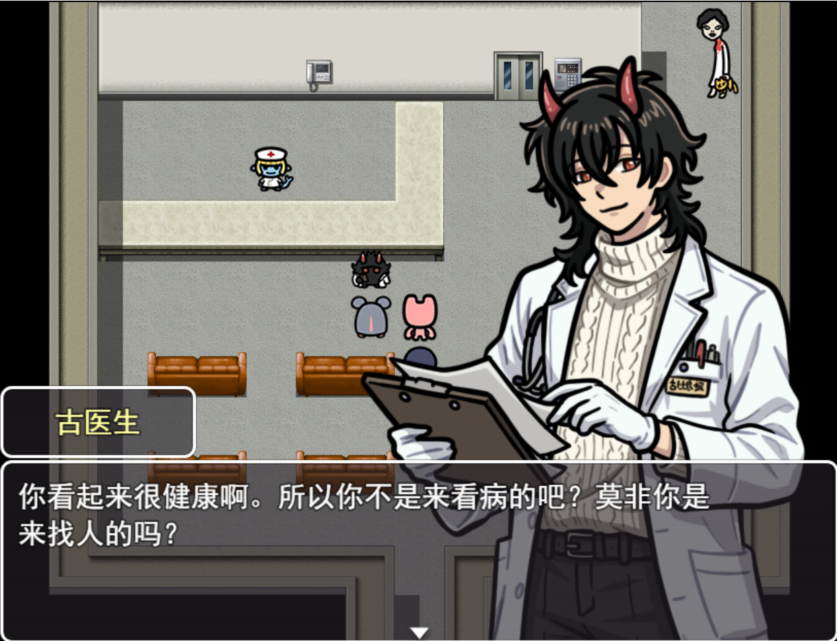 小鱼是好男孩吗 