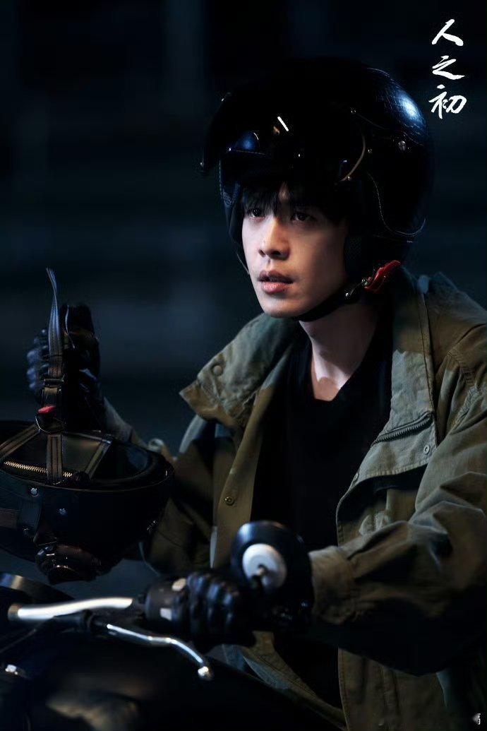 张若昀高风在我首页被打一天了点开首页前：看看高风查到哪一步了。点开首页后：张若昀