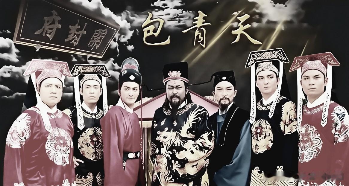 大家可还记得，收视率一骑绝尘，碾压同期TVB剧集的93版《包青天》
香港TVB收