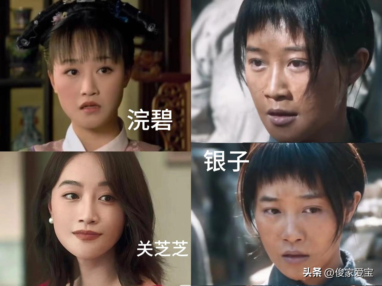 看了《万物生》，
躲过了杨幂饰演的宁绣绣，
却没躲过蓝盈莹的演技，怎么都没想到，