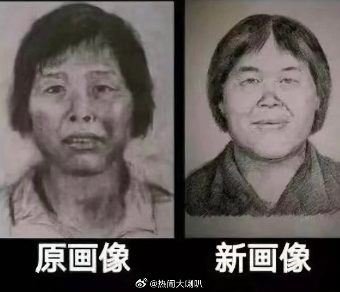 央视公布梅姨案细节她为什么能藏得那么深？真是老奸巨滑啊