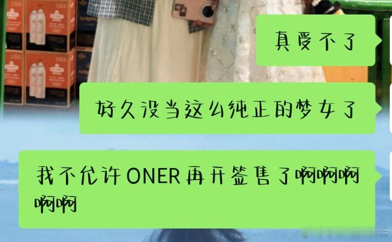 分享图片 ​​​