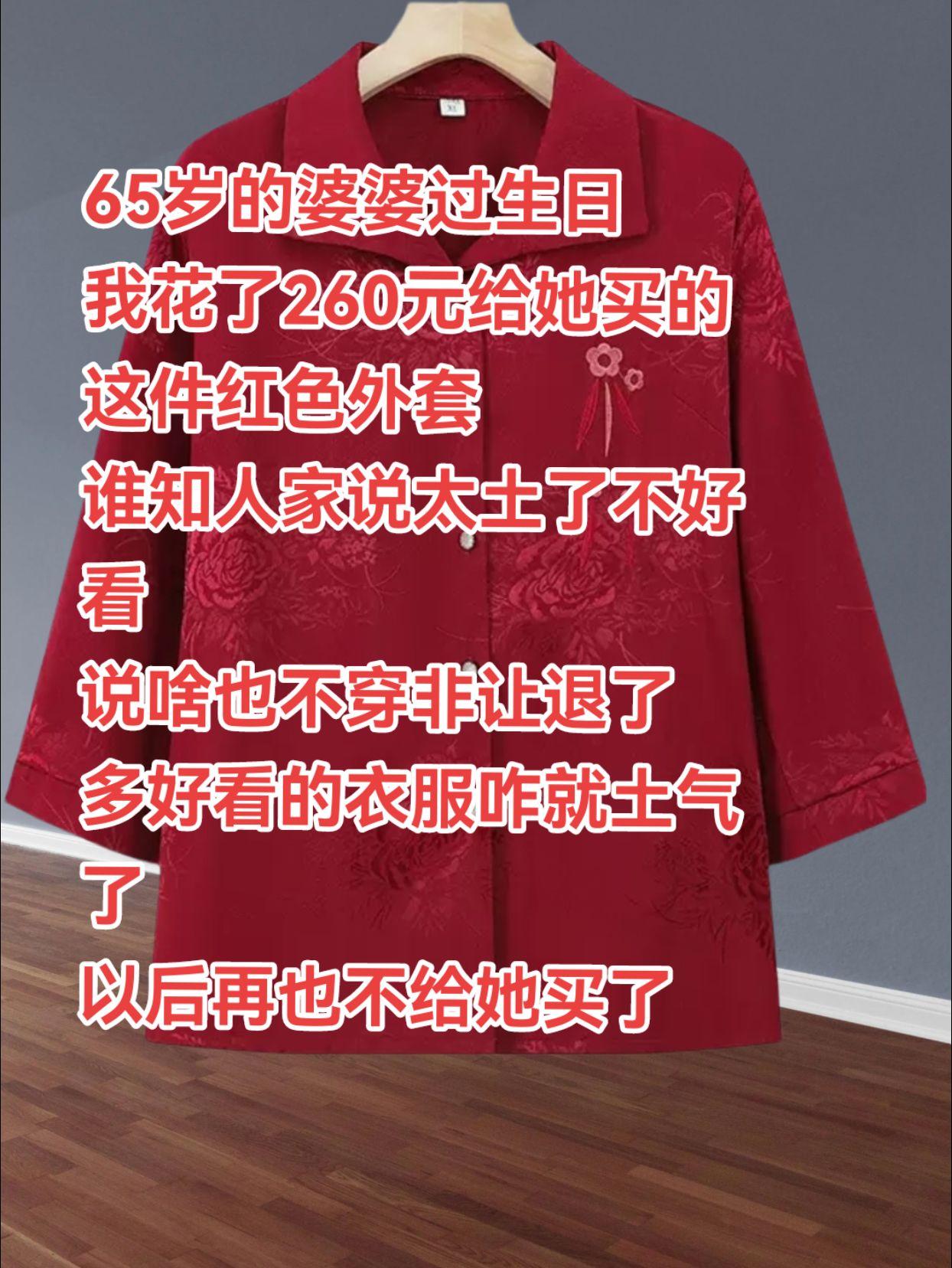 情感共鸣