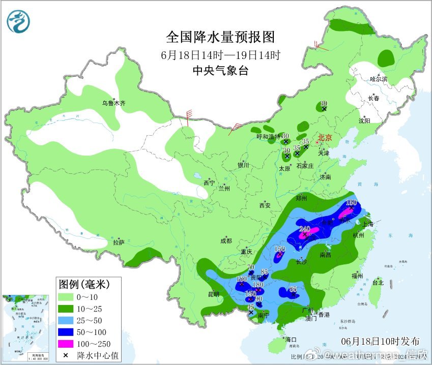 【强降雨和强对流】今天08-14时，季风气流北上，在华南沿海形成列车效应，因此降