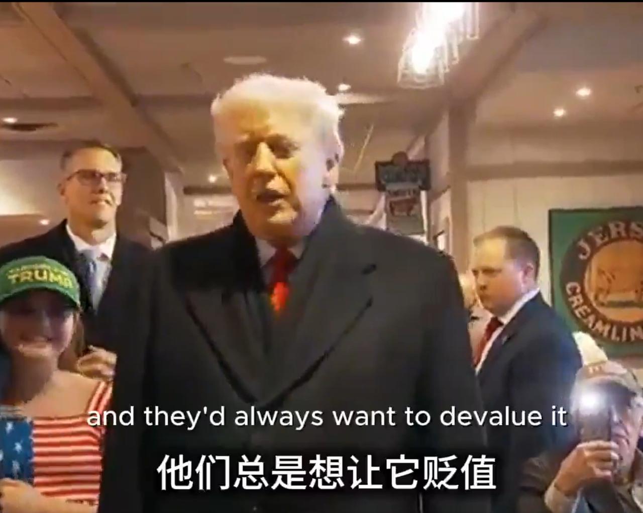 特朗普发表讲话后，美元加速下跌，
白银和黄金价格飙升。
他说： “我不担心美元贬