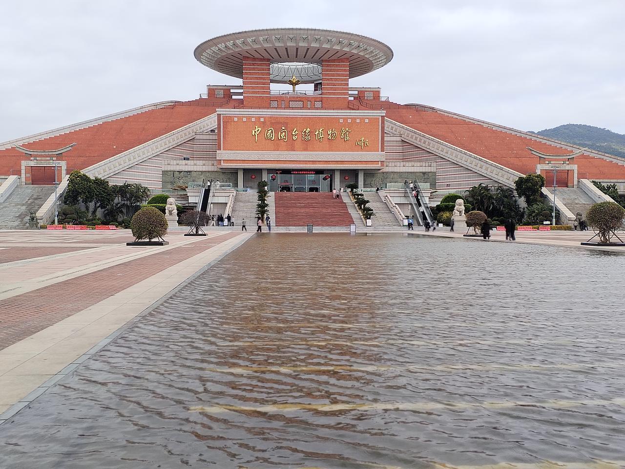 闽台缘，唯一的以反映大陆（福建）和宝岛台湾历史关系为主题的国家一级博物馆。

当