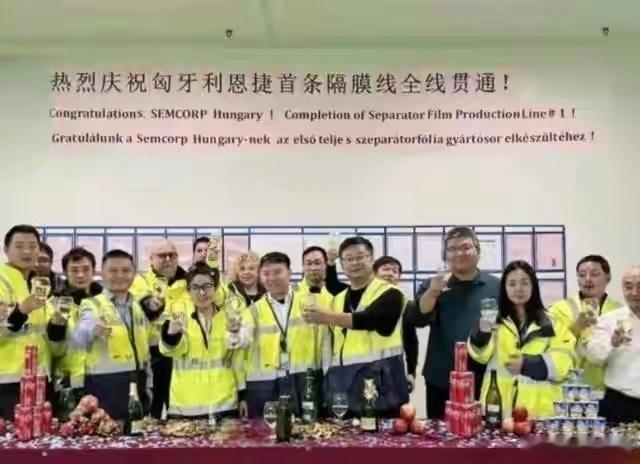 中国电池龙头在匈牙利被勒令停产！地下水铝超标13000倍我看到“地下水铝超标一万