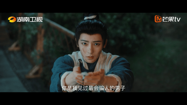 玉茗茶骨的茶是侯明昊的茶《玉茗茶骨》茶文化细节超惊艳！宋代点茶工序讲究，茶汤细腻