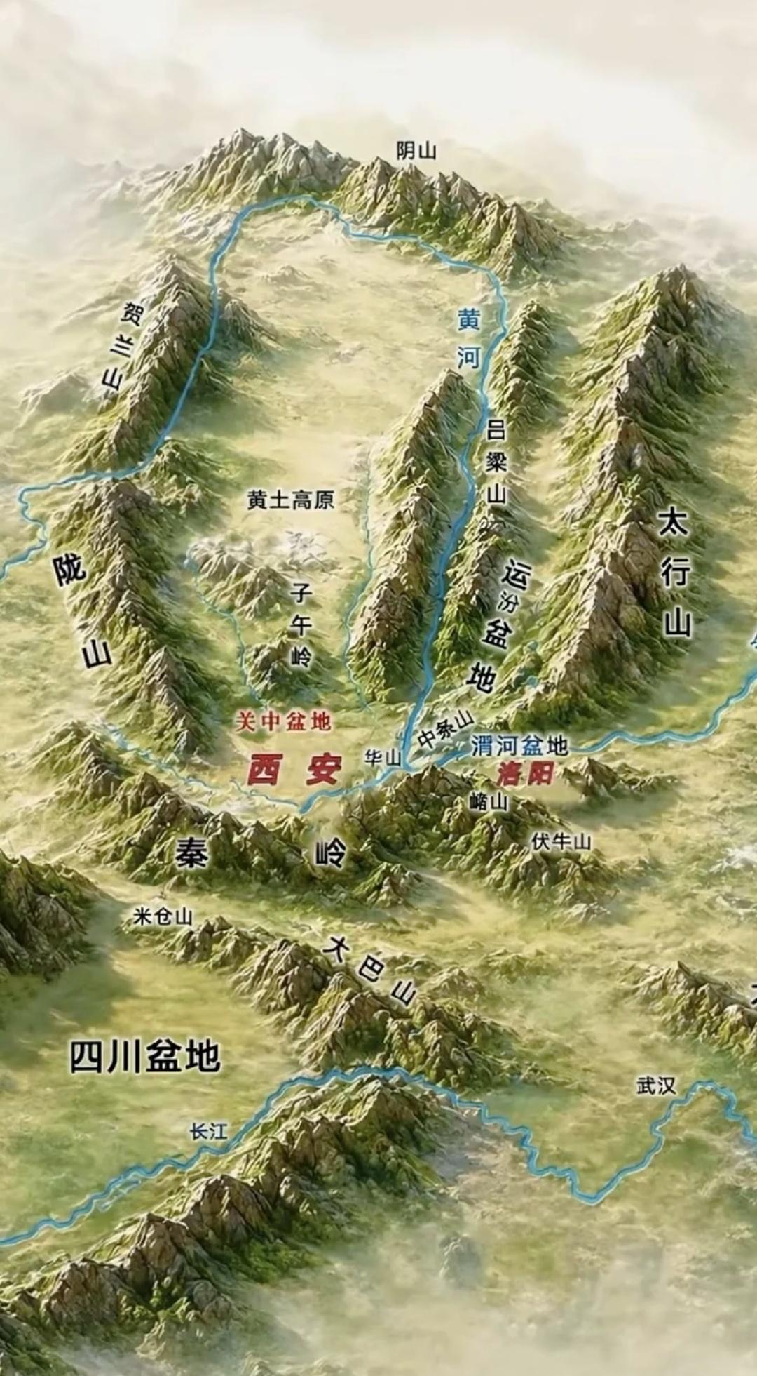 中条山➕黄河防线，是如何彻底锁死日寇西进关中的铁蹄的！
   黄河天险、中条山群