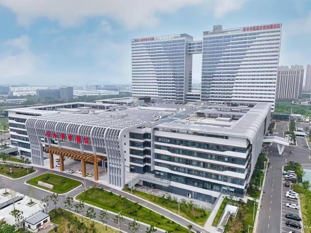 徐州市中医院，稳步迈入国际高端医院序列

扎根彭城七十载，徐州市中医院持续深耕中