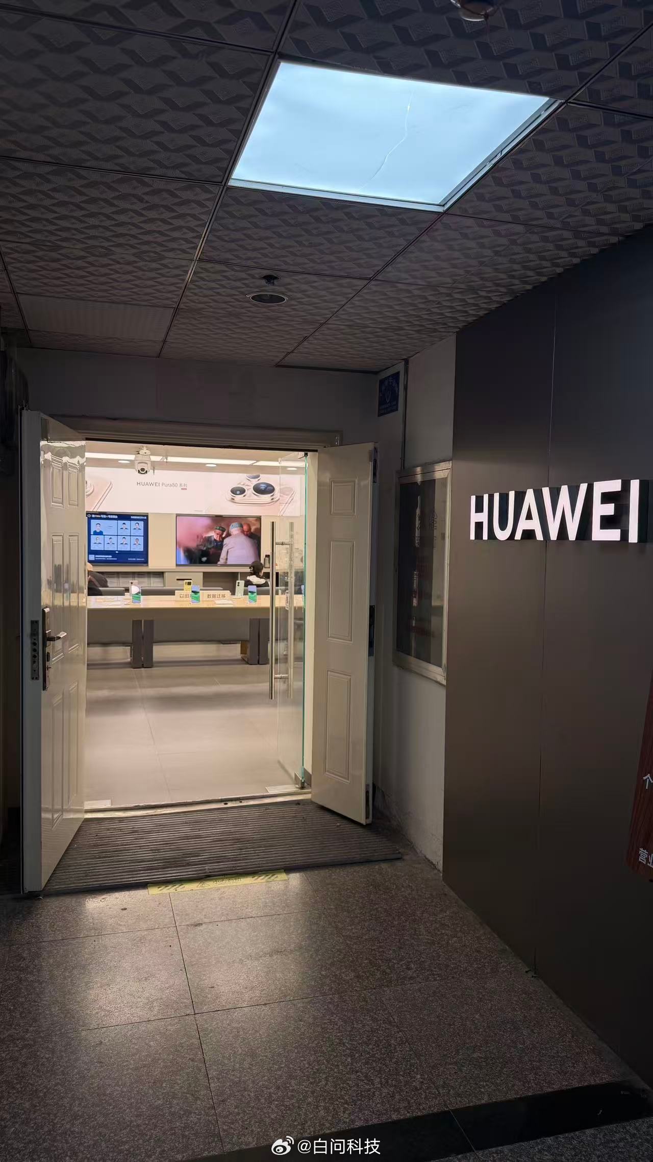 手机售后维修价格谁最良心 感觉每隔一段时间都要跑售后也解锁了武汉各种各样的售后店