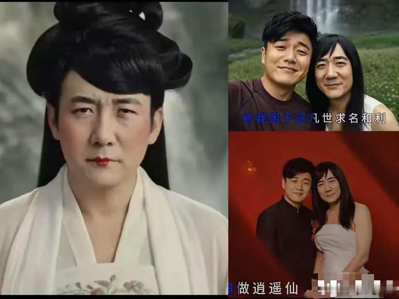 筷子兄弟变筷子夫妇筷子兄弟合拍逍遥仙 MV，氛围感暧昧上头，网友直呼直接升级为筷