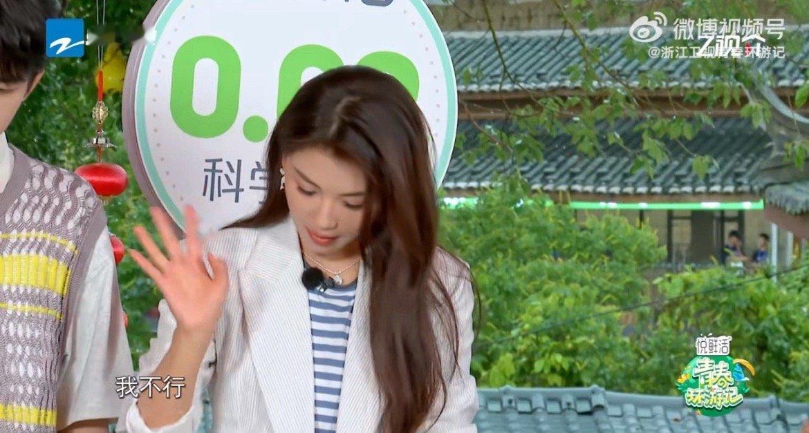 #徐明浩射气球百分百命中率#徐明浩这样的气球命中率，我也是要点一个赞了，没想到居