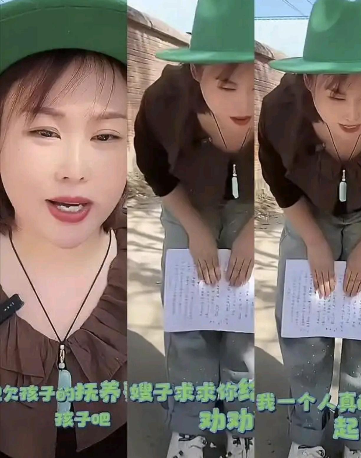 山东曹县，一女子结婚15年，生了3个女儿，她去嫂子家串门，女子才意外发现丈夫早就