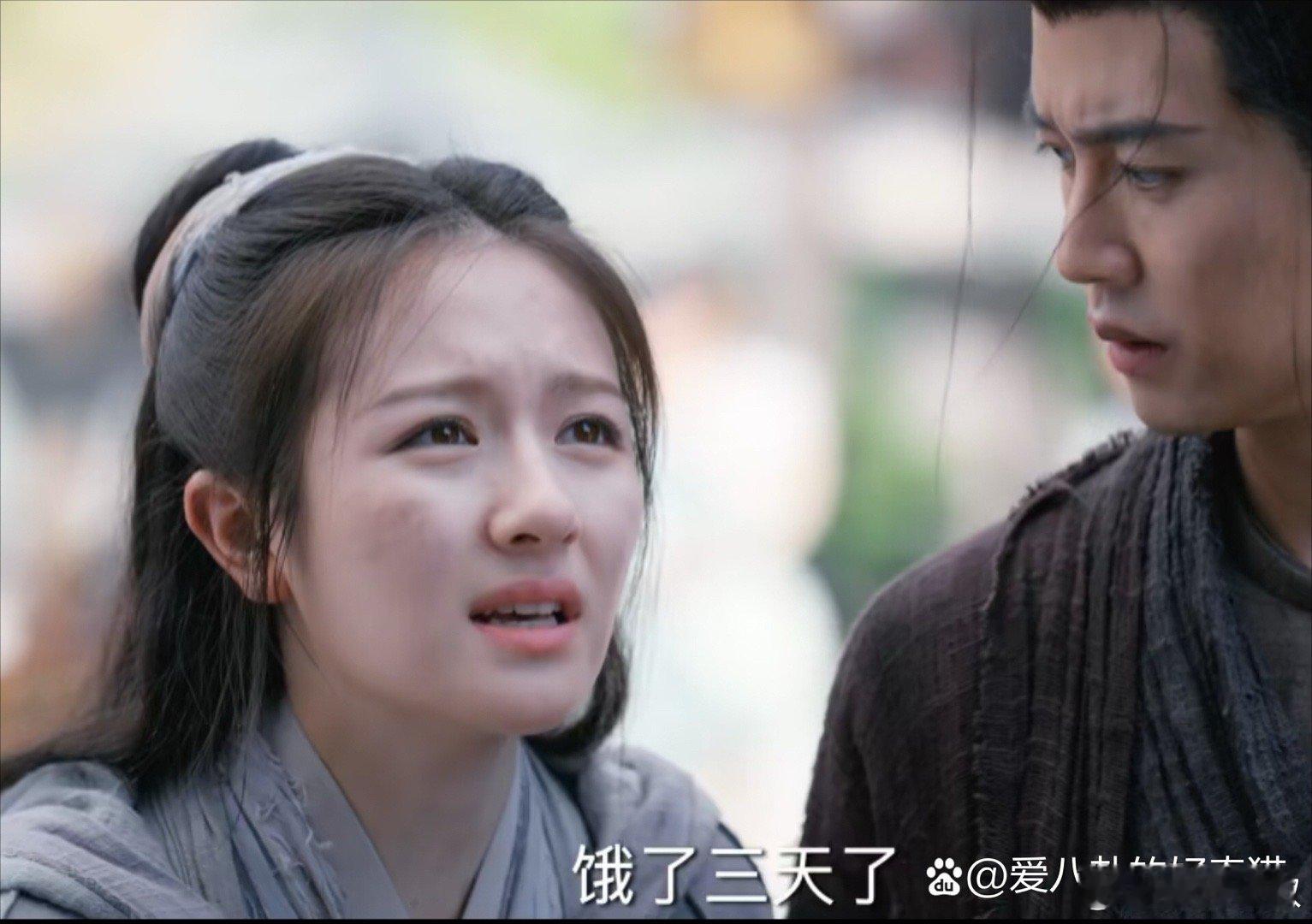 演的太假了，一看就没受过罪！ ​​​