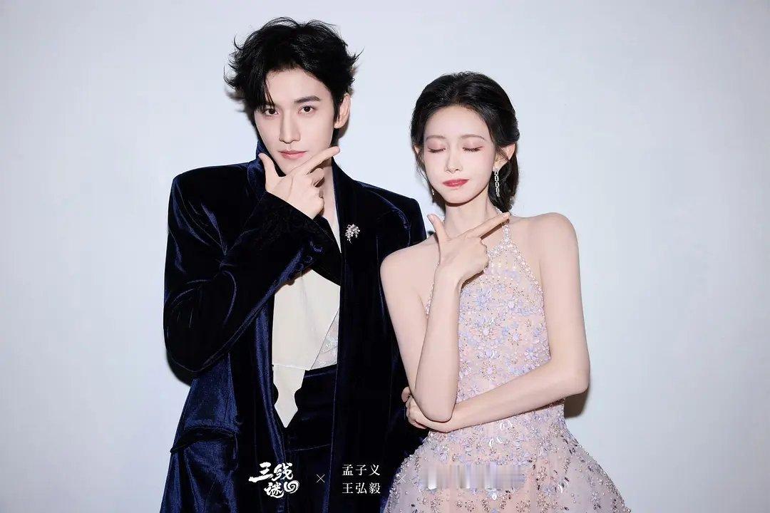 孟子义这个情人节🈶三部待播剧，三线谜回，百花杀，尚公主。走上坡路是这样的