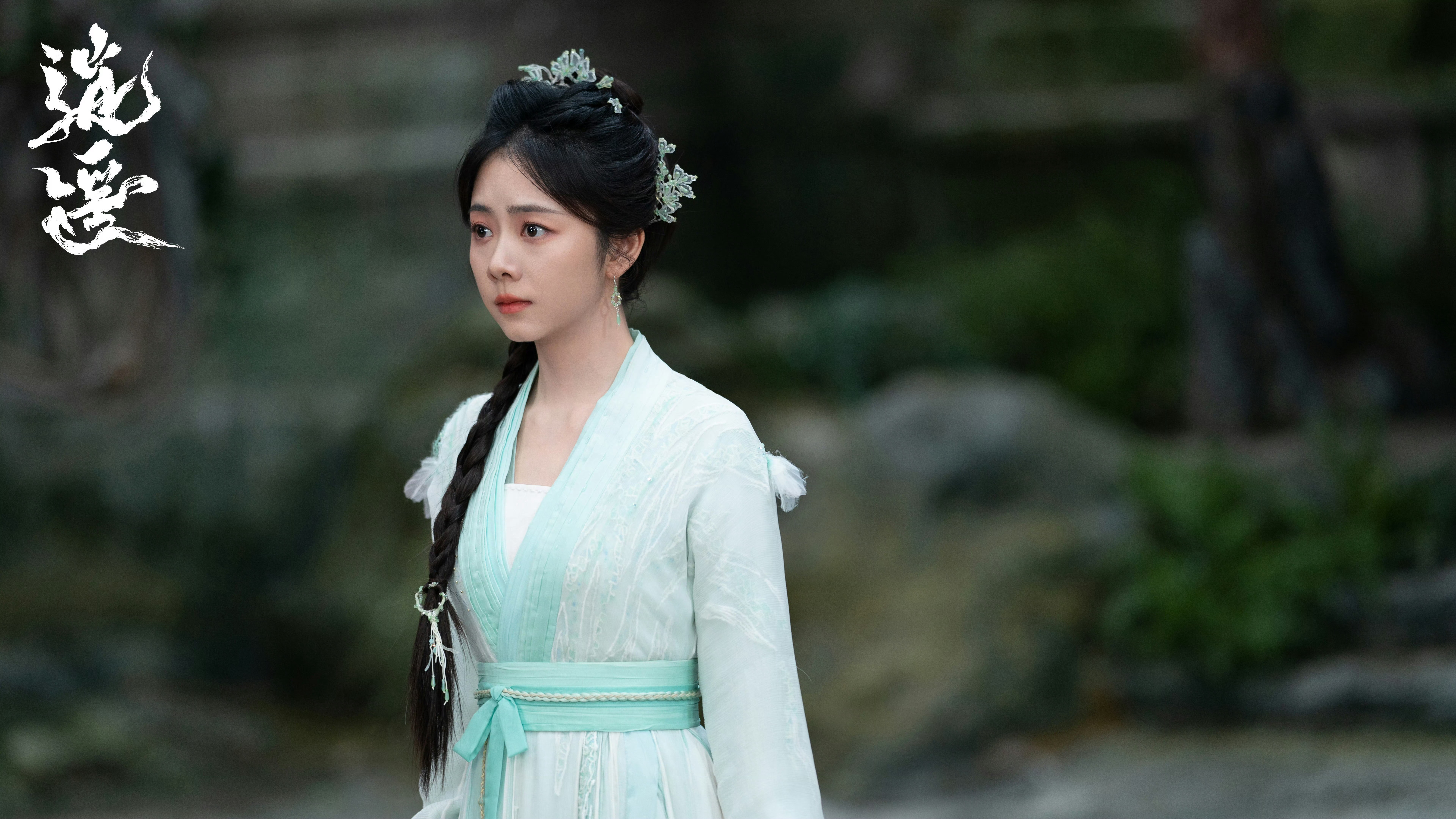 肖瑶和万年前三大妖初见面那一场我可以看一万次～哈哈哈哈哈哈哈哈穷麒：我是你的老大