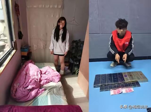 甘肃兰州，一男子凌晨出门，半路遇一陌生女子路边哭泣。男子心软上前安慰，女子卖惨称