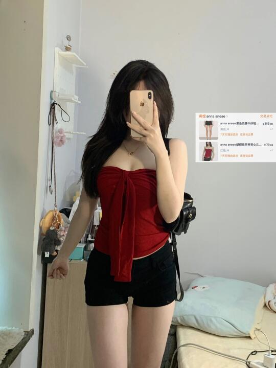 160 100辣妹日记