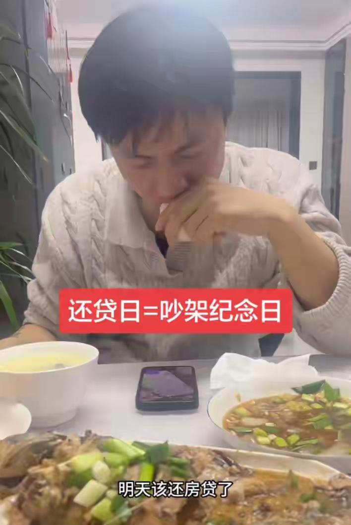 山东全职妈月薪三千扛全家房贷丈夫躺平装傻 网友怒骂：这种男人不离婚留着过年？真相