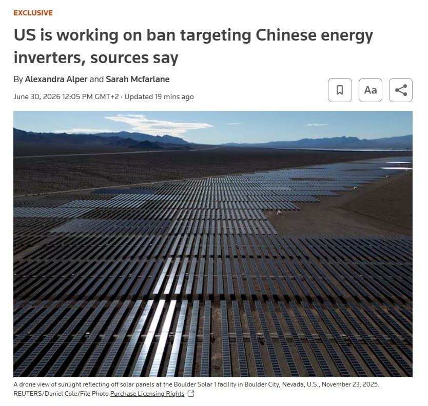 据路透社报道，出于担心外国制造的电力逆变器可能被用于破坏美国电网（尤其是被中国利