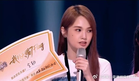 杨丞琳搭档周笔畅天赐的声音了不7的发布会天赐的声音发布会爆出的小约定氛围感拉满，