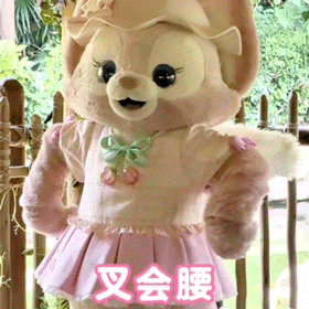 原来天梭霸霸一直都有邀请孩子去各种活动奈何孩子太忙了，一年只能抽空参加那么一次这