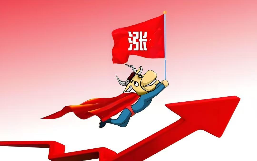 【 】 今晚，美股开盘后，谷歌股价直线飙涨，盘初一度暴涨超6%，再创历史新高。消