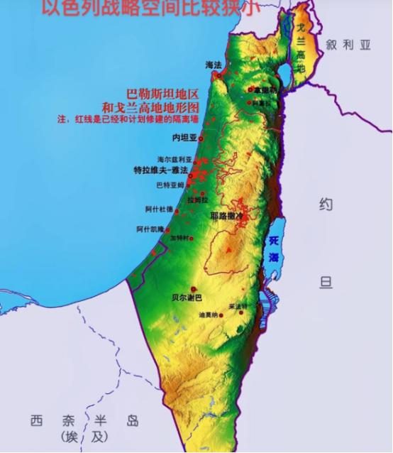 以色列这个国家，很有钱，科技也很发达，在中东是数一数二的强国，但它有一个从娘胎里