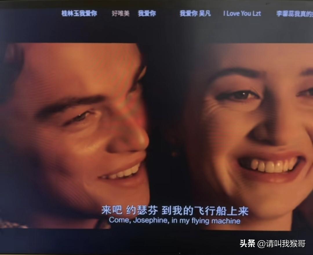 有网友说，如果露丝也能洗白的话，我觉得潘金莲和西门庆也可以争取一下