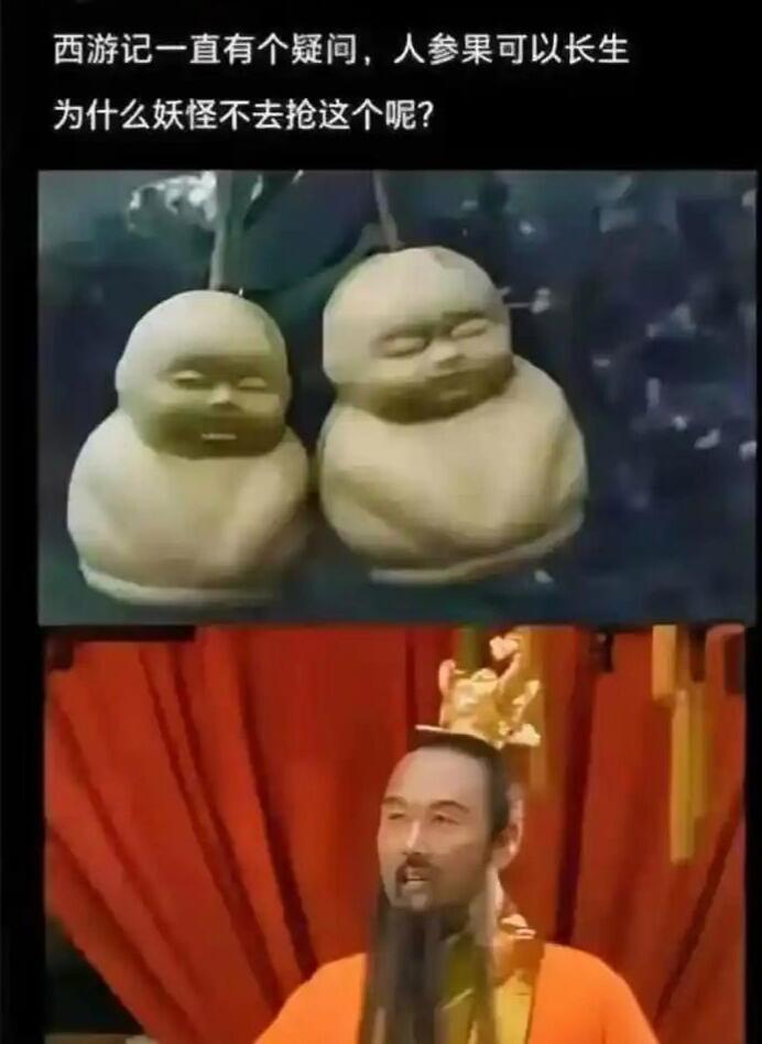 谁不知道银行钱多啊