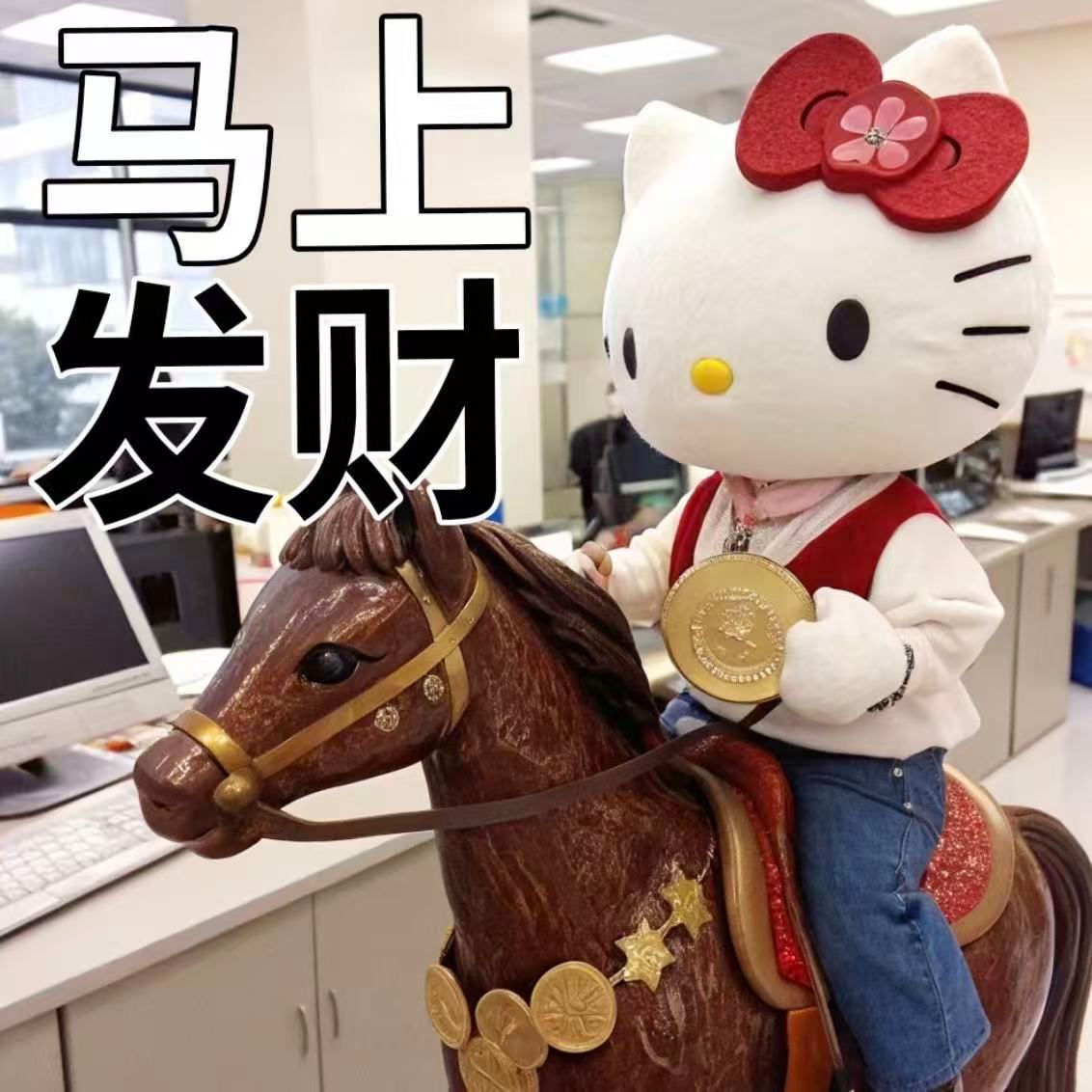 不知道马年灯语祝福很曼妙 今年回家主打一个 “科技降维打击”。别人带水果礼盒，我