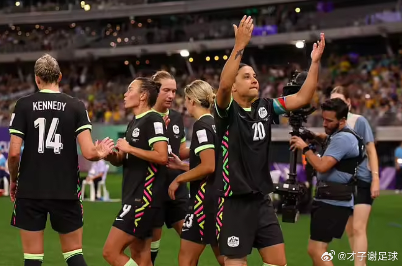 女足亚洲杯半决赛，中国女足1-2不敌东道主澳大利亚女足，作为卫冕冠军无缘晋级决赛