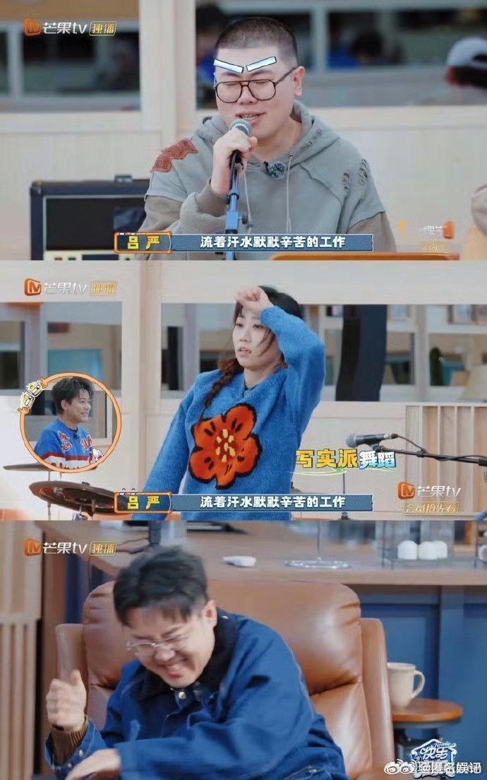 土豆李逗逗演不过就加入土豆李逗逗 进城务工的两口子快乐老友记即兴喜剧天花板！土豆